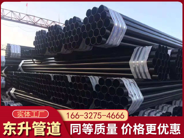 電纜保護(hù)管